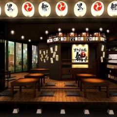 大衆＆個室 祭酒場 名駅3丁目店 