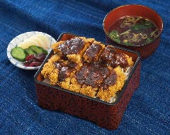 若松