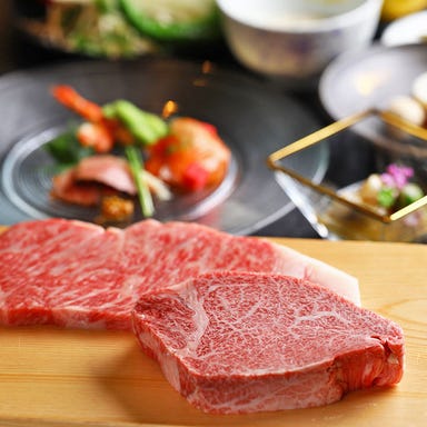 Kobe Beef Steak モーリヤ祇園  こだわりの画像