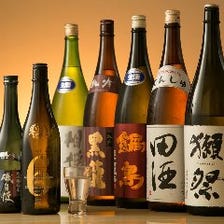 日本酒の品揃え200種類以上ご用意！