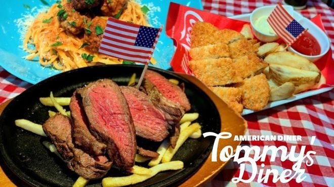 アメリカンダイナー＆バー Tommy's diner 守谷店（守谷/居酒屋