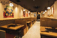 月島もんじゃだるま 浅草店