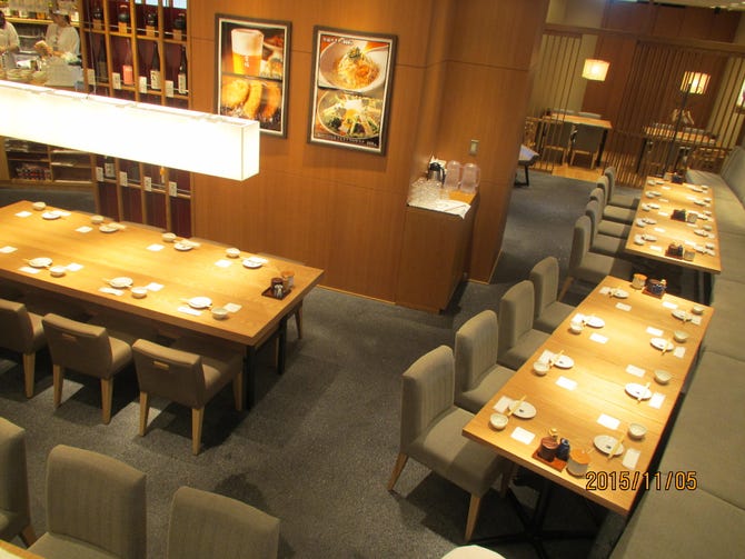 寅福 なんばパークス店 なんば 難波 海鮮 魚介料理 ぐるなび 寅福 なんばパークス店 なんば 難波 海鮮 魚介料理 ぐるなび