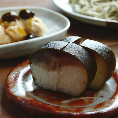 五