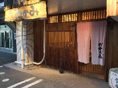 かわかみ 