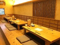 かわかみ