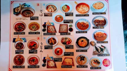 ランチならここ 富士宮の昼食 ご飯でおすすめしたい人気のお店 ぐるなび