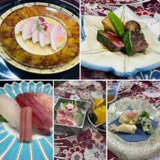 京食材と旬魚旬菜