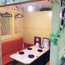 新橋 居酒屋 個室 デートにおすすめ おすすめ人気レストラン ぐるなび