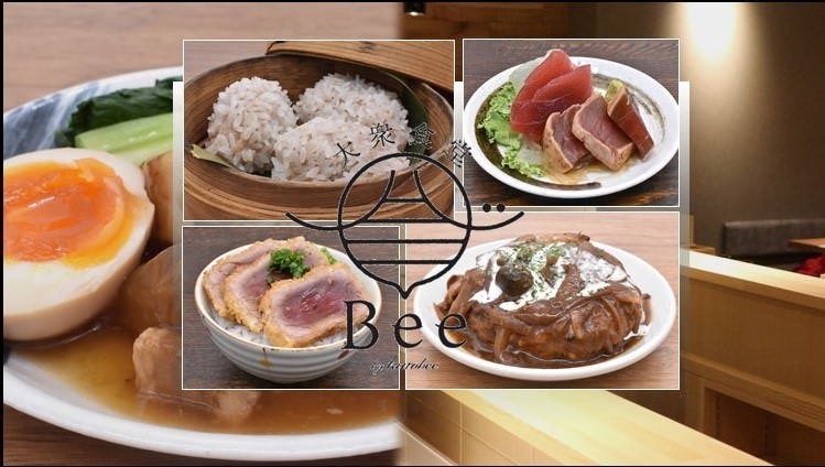 大衆食堂 Bee