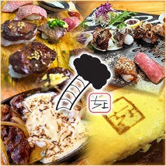 福岡parco周辺 ランチ 1 000円以内 おすすめ人気レストラン ぐるなび