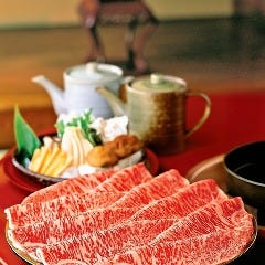 柿安 料亭本店