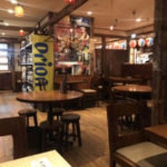 海人酒房 八重洲 