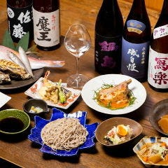 〆蕎麦居酒屋 九