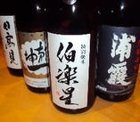 【地酒】豊富な種類の日本酒をご用意！詳細は利き酒師までお声掛け下さい。