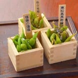 宮城の醬（ひしお）で食べる“枝豆”3種盛合せ