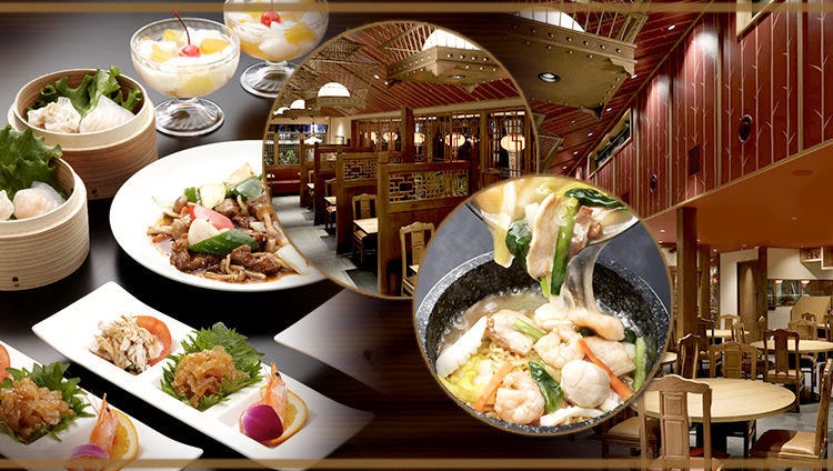 喜神菜館 喜志本店