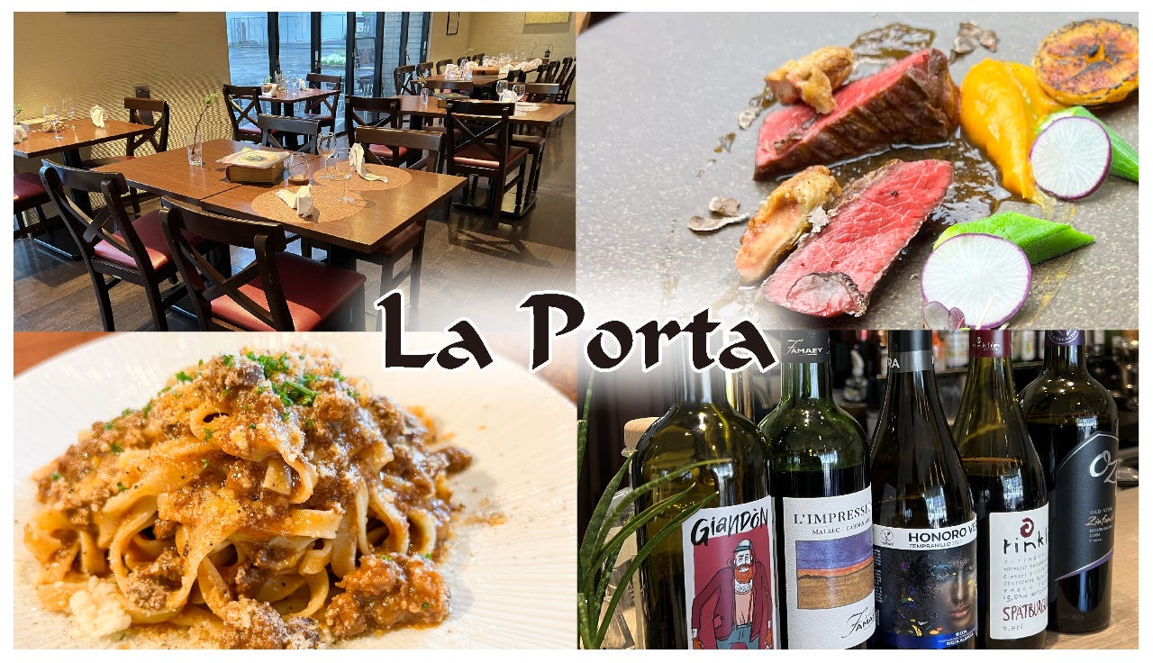 La Porta