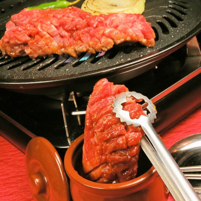 完全非接触モデル店 韓国焼肉 チョアヨ 越谷 焼肉 ぐるなび 完全非接触モデル店 韓国焼肉 チョアヨ 越谷 焼肉 ぐるなび