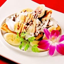 韓国料理 焼肉 チョアヨ せんげん台 写真 ぐるなび