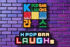 KPOP BAR LAUGHs ʐ^1