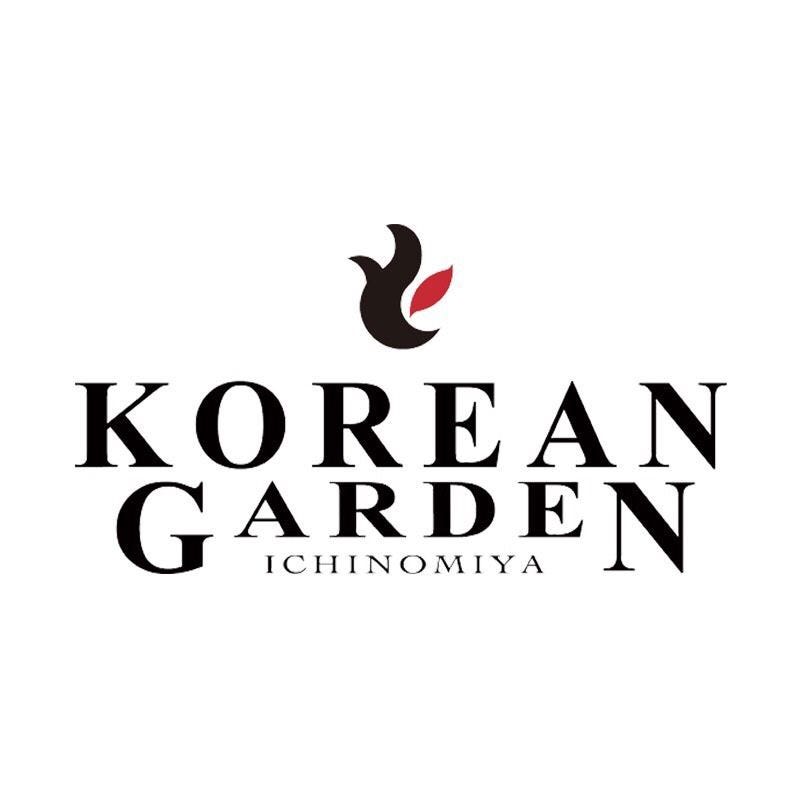KOREAN GARDEN ICHINOMIYA