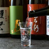 利き酒師が厳選した自慢の日本酒をお楽しみください！