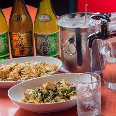 昭和居酒屋 北山食堂 本部店 本部 今帰仁 沖縄料理 ぐるなび 昭和居酒屋 北山食堂 本部店 本部 今帰仁 沖縄料理 ぐるなび
