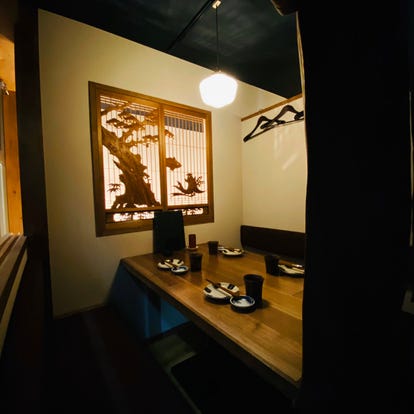 ゆったり個室 宇都宮の居酒屋でおすすめ 人気の完全個室 ソファー席など ぐるなび