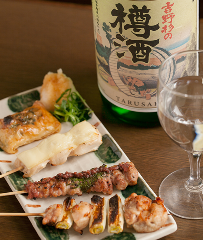 串焼き 宗一郎