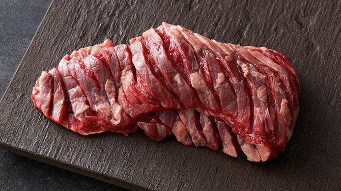 黒毛和牛と食べ放題 炭火焼肉 牛道 池袋本店 池袋 焼肉 ぐるなび