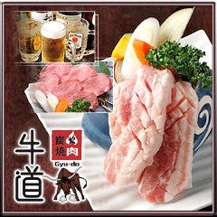 クリスマスディナー特集 池袋 クリスマスディナー デートにおすすめのお店 ぐるなび