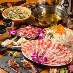 和牛肉酒場 じゅーしゐ 横浜駅前店