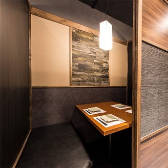 溝の口で合コンするならここ 個室あり コスパ良しなど女子ウケ必至のお店15選 溝の口で合コンするならここ 個室あり コスパ良しなど女子ウケ必至のお店15選