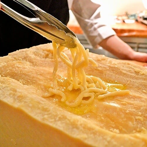Ristorante Pellini Adagio