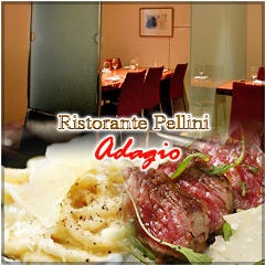 Ristorante Pellini Adagio