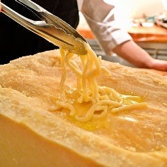 Ristorante Pellini Adagio 
