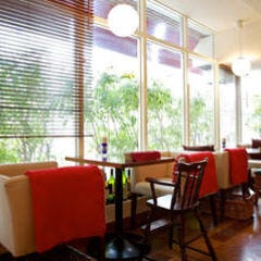 CAFE ATIK