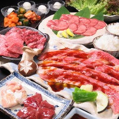 なんば千日前 焼肉処 又来家（またらいや） 