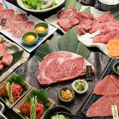 なんば千日前 焼肉処 又来家（またらいや）