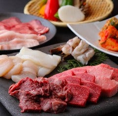 焼肉いろり庵
