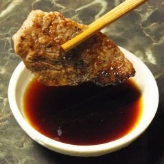 焼肉いろり庵