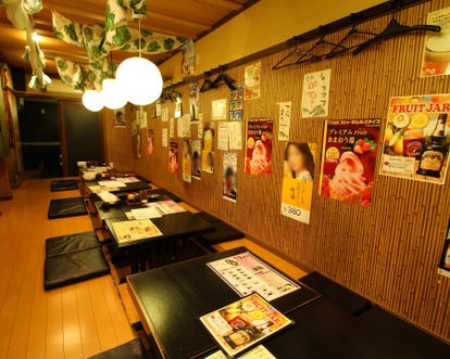 美味しいお店が見つかる 津島駅周辺の居酒屋でおすすめしたい人気のお店 ぐるなび