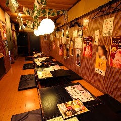 串dining いしだや 津島店