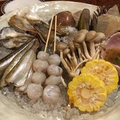 さちや