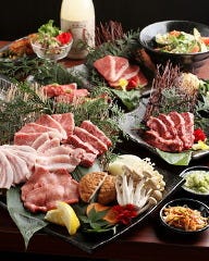 笑ぎゅう WARAGYU 