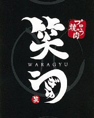笑ぎゅう WARAGYU