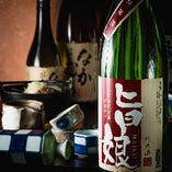 匠でしか味わえないオリジナル日本酒と共にお食事を。