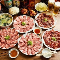 登戸 向ヶ丘遊園 居酒屋 飲み放題 3 000円以内 おすすめ人気レストラン ぐるなび