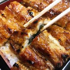 うなぎ処 うな富 本店